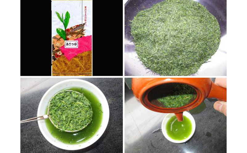 お茶 高級煎茶 あさつゆ 100g×5 ミル芽 厳選 ブレンド 日本茶 煎茶 奥深い 甘み コク 旨味 上品 柔らかい香り 贈り物 ギフト プレゼント 島田市 静岡県