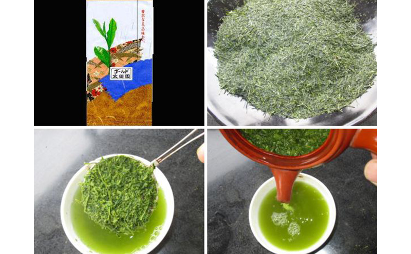 お茶 高級煎茶 ゴールド太田園 100g×5 ミル芽 厳選 ブレンド 日本茶 煎茶 味わい深い 旨味 コク 渋み 通好み 贈り物 ギフト プレゼント 島田市 静岡県