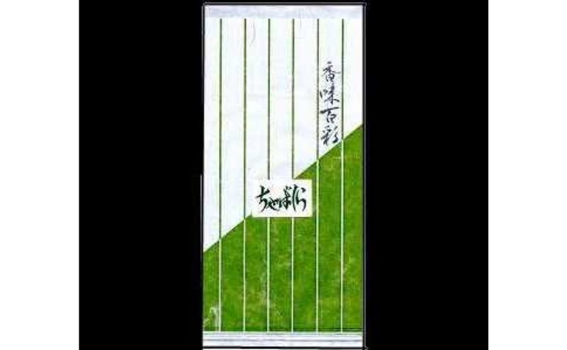 高級茎茶 ちゃばしら 100g×10 茎茶 茶葉 水出し 静岡県 島田市
