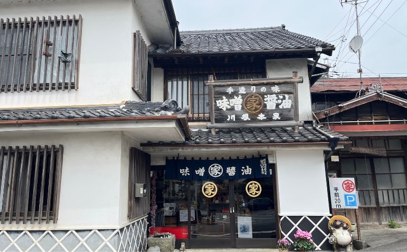 醤油 マルイエ醤油川根本家 手造り醤油 1L×3本(箱入り) しょうゆ 調味料 手造り 木桶仕込み 一番搾り 島田市 静岡県
