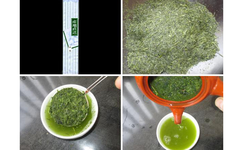 お茶 食卓の常茶 初摘 200g×20袋 茶 日本茶 茶葉 旨味 甘み ブレンド コク 渋み 通好み 贈り物 ギフト プレゼント 島田市 静岡県