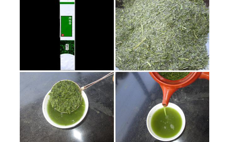 お茶 旬の煎茶 特撰ヤブ北 200g×5袋 茶 日本茶 茶葉 旨味 甘み ブレンド コク 渋み 通好み 贈り物 ギフト プレゼント 島田市 静岡県