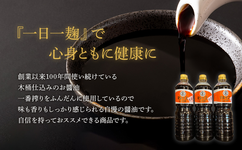 驢、豐ケ 繝槭Ν繧、繧ィ驢、豐ケ蟾晄ケ譛ャ螳カ 謇矩繧企、豐ケ 1Lテ3譛ャ(邂ア蜈・繧) 縺励g縺繧 隱ソ蜻ウ譁 謇矩繧 譛ィ譯カ莉戊セシ縺ソ 荳逡ェ謳セ繧 蟲カ逕ー蟶 髱吝イ。逵