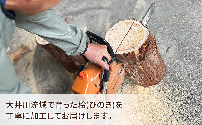 国産 桧(ひのき) 丸太 スウェーデントーチ 2本セット  (2ライン×1本 4ライン×1本)　【配送不可：離島】BBQ キャンプ 焚き火 アウトドア 木材 雑貨 日用品