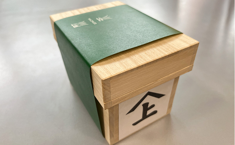 お茶のティーバッグ/島田茶/ミニ茶箱セット 飲料 茶 日本茶 緑茶 ティータイム 国産 桐箱入り 静岡県 島田市