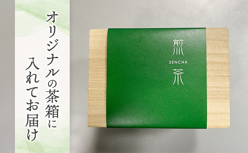 お茶のティーバッグ/金谷茶/ミニ茶箱セット 飲料 茶 日本茶 緑茶 ティータイム 国産 桐箱入り 静岡県 島田市