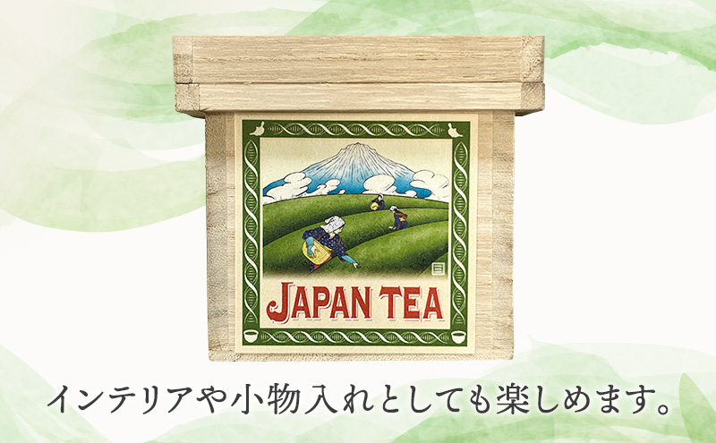 お茶のティーバッグ/金谷茶/ミニ茶箱セット 飲料 茶 日本茶 緑茶 ティータイム 国産 桐箱入り 静岡県 島田市