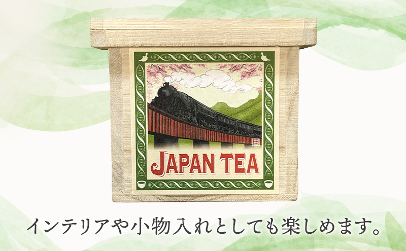 お茶のティーバッグ/産地飲み比べ/ミニ茶箱【SL】セット (1箱×お茶3種類 各7袋) 飲料 茶 日本茶 緑茶 ティータイム 飲み比べ 国産 茶箱入り 静岡県 島田市