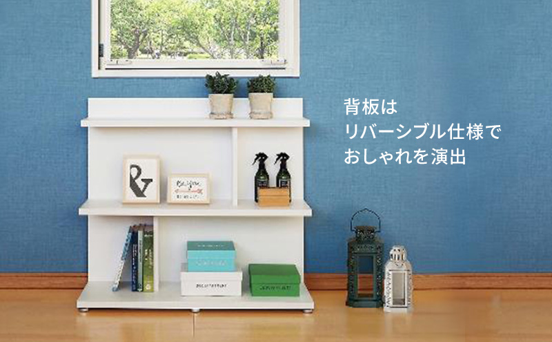 壁面収納 ロータイプ FLO8090 SMB（スモーキーブラウン）家具 ラック シェルフ 本棚 オープンラック 壁付け本棚 壁面収納 棚 見せる収納 収納ラック 木製 静岡 島田市