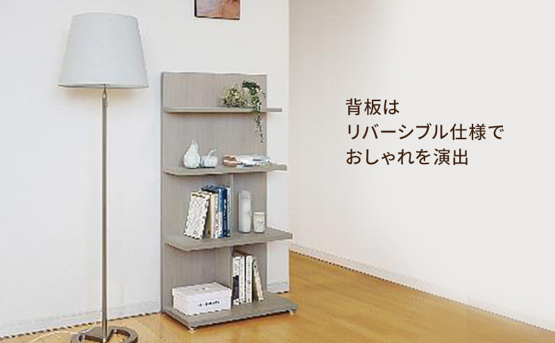 壁面収納 ミドルタイプ FLO1260 WB（ウォールナットブラウン）家具 ラック シェルフ 本棚 オープンラック 壁付け本棚 壁面収納 棚 見せる収納 収納ラック 木製 静岡 島田市