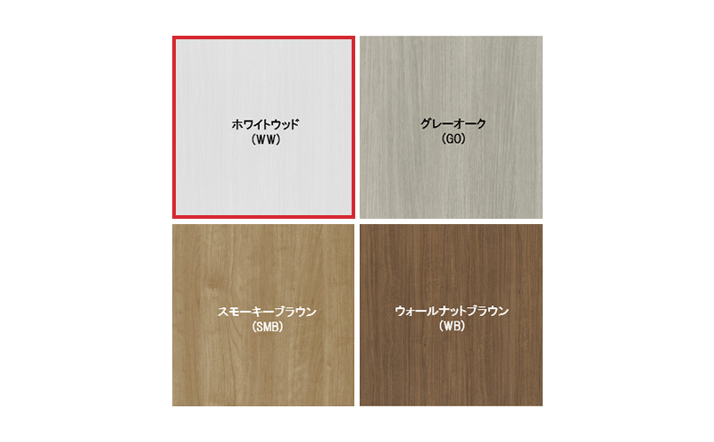 壁面収納 トールタイプ FLO1730  WW（ホワイトウッド）家具 ラック シェルフ 本棚 オープンラック 壁付け本棚 壁面収納 棚 見せる収納 収納ラック 木製 静岡 島田市