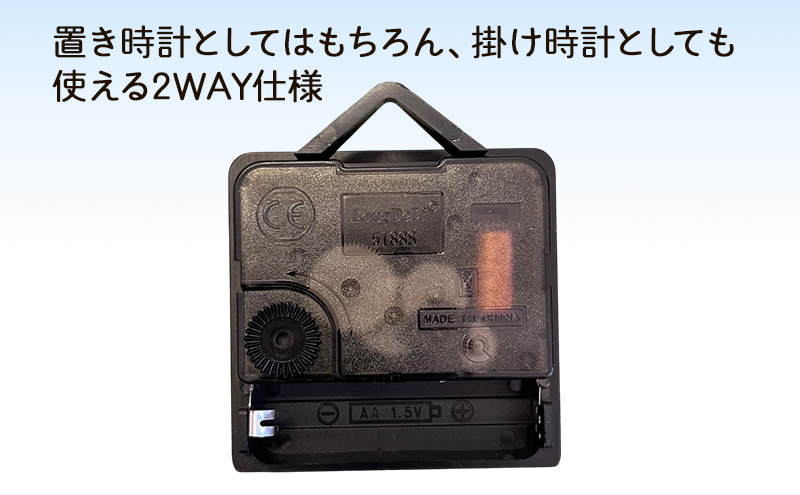 アルミ製にくきゅう時計(黒) インテリア 時計 置き時計 掛け時計 コンパクト キッチン トイレ 子供部屋 肉球 静岡県 島田市