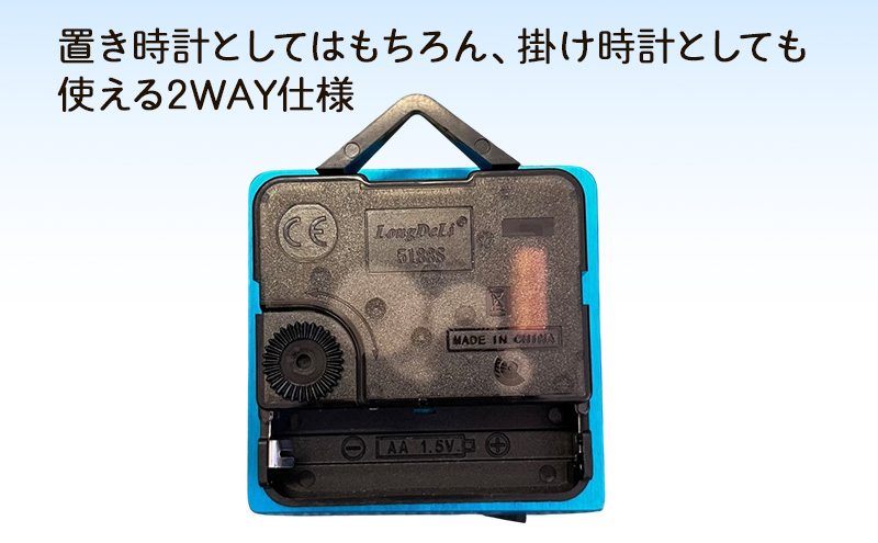 アルミ製にくきゅう時計(青) インテリア 時計 置き時計 掛け時計 コンパクト キッチン トイレ 子供部屋 肉球 静岡県 島田市