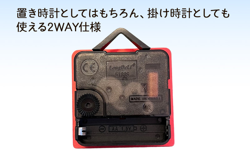 アルミ製にくきゅう時計(赤) インテリア 時計 置き時計 掛け時計 コンパクト キッチン トイレ 子供部屋 肉球 静岡県 島田市