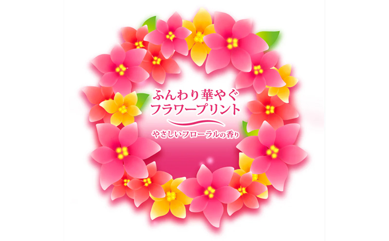 ãšãªãšãŒã« ãã€ã¬ãããã£ã·ã¥ãŒ ãã©ã¯ãŒããªã³ã ã³ã³ãã¯ã 8ããŒã«Ã12ïŒããã«ïŒ 8ããŒã«Ã12 åèš96ããŒã«ïŒæ¥çšå æ¶èå çæŽ»çšå ãã€ã¬ ãã€ã¬ããããŒã㌠é岡ç å³¶ç°åž