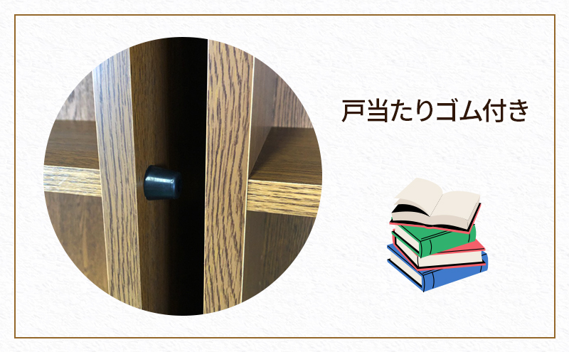 スライド書棚　W1800-S　家具 収納 本棚 棚 ラック シェルフ スライド式 ブラウン 木製 A4 A3 B5 B6 国産 日本製 静岡県