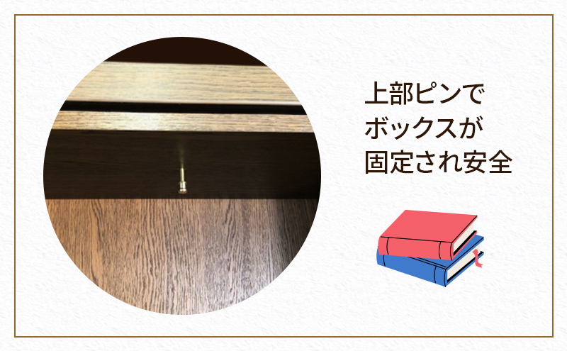 スライド書棚　W1800-S　家具 収納 本棚 棚 ラック シェルフ スライド式 ブラウン 木製 A4 A3 B5 B6 国産 日本製 静岡県