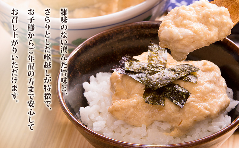冷凍とろろ汁（かつお出汁）215g 2個 6ヶ月定期便 とろろ 自然薯 じねんじょ 山芋 山かけ とろろご飯 そば うどん 小分け 冷凍 静岡 島田市