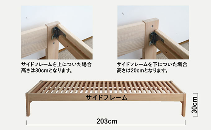 桧すのこベッド TOKOTOKO シングル 桧 ヒノキ 国産ヒノキ 国産桧すのこベッド すのこベッド ベッド 木 木製 シングルベッド インテリア 家具 寝具 静岡 静岡県 島田市 【配送不可：離島】