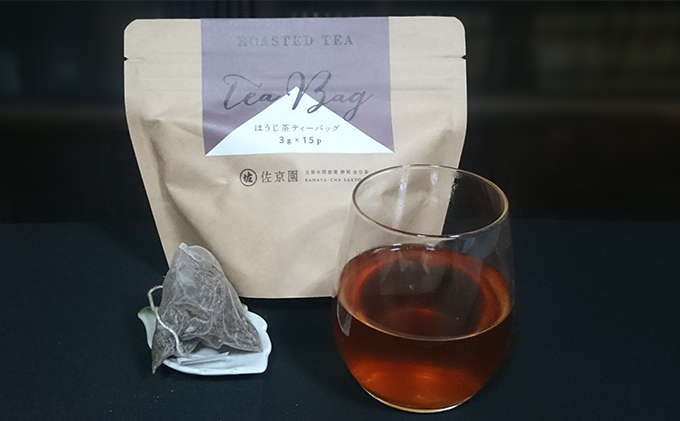 イケメン茶農家　佐京園　深蒸し新茶大入りティーバッグ＆ティーバッグ4種セット