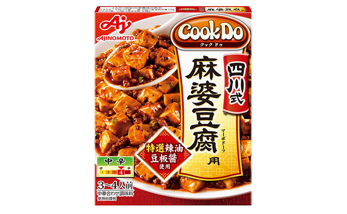 CookDo 人気 3種セット 麻婆豆腐 青椒肉絲 回鍋肉 セット 詰め合わせ クックドゥ 味の素 ajinomoto 麻婆豆腐の素 青椒肉絲の素 回鍋肉の素 タレ 中華の素 中華料理 合わせ調味料 中華調味料 簡単調理 静岡 静岡県 島田市