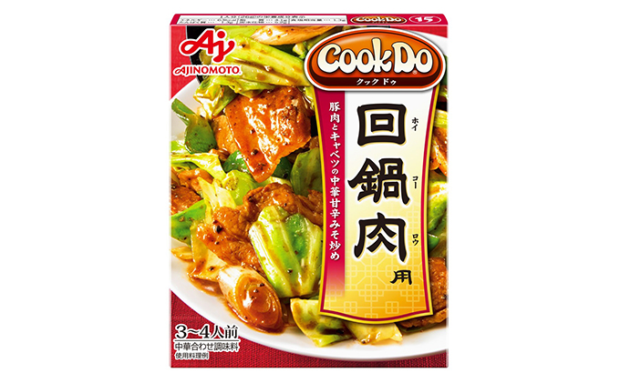 CookDo 人気 3種セット 麻婆豆腐 青椒肉絲 回鍋肉 セット 詰め合わせ クックドゥ 味の素 ajinomoto 麻婆豆腐の素 青椒肉絲の素 回鍋肉の素 タレ 中華の素 中華料理 合わせ調味料 中華調味料 簡単調理 静岡 静岡県 島田市