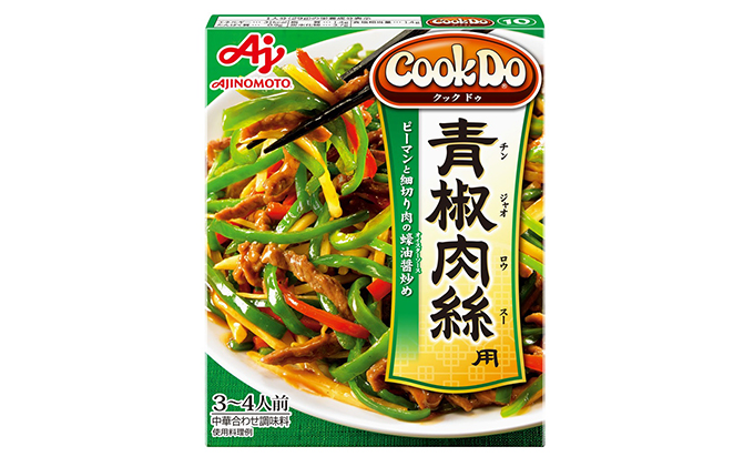 CookDo 人気 3種セット 麻婆豆腐 青椒肉絲 回鍋肉 セット 詰め合わせ クックドゥ 味の素 ajinomoto 麻婆豆腐の素 青椒肉絲の素 回鍋肉の素 タレ 中華の素 中華料理 合わせ調味料 中華調味料 簡単調理 静岡 静岡県 島田市