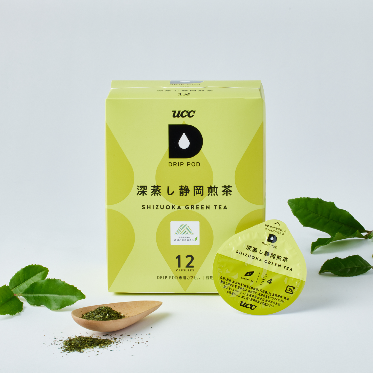 UCC 深蒸し静岡煎茶 DPGT002 12P×3セット [sf103-008]