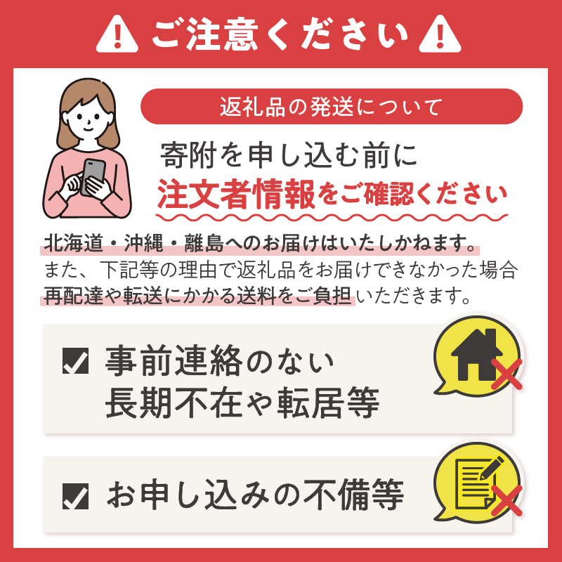 トイレットペーパー ダブル 12個 6パック 長巻きロール 日用品 消耗品 備蓄 [sf077-050]