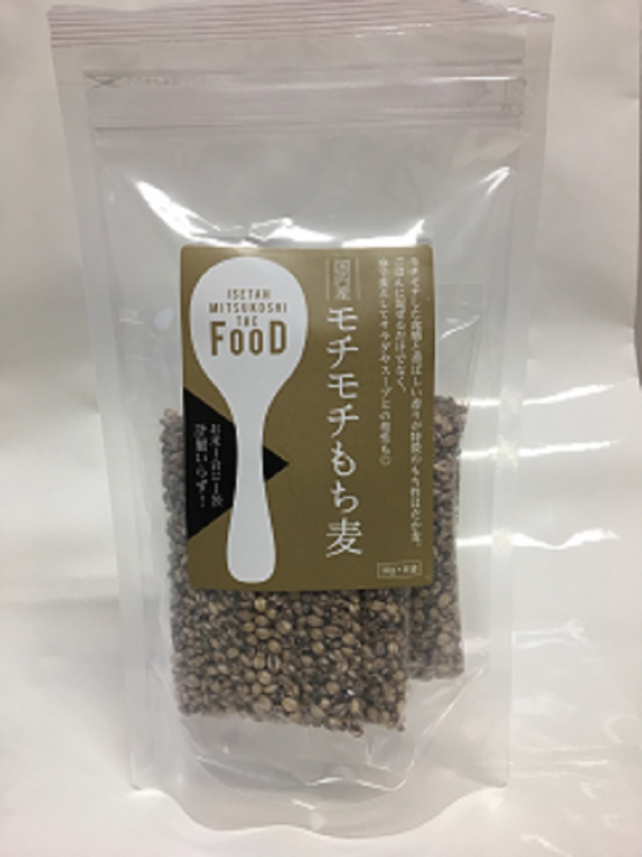ISETAN　MITSUKOSHI　THE　FOOD　国内産　モチモチもち麦 （１８ｇ×８袋）×４個(a1385)