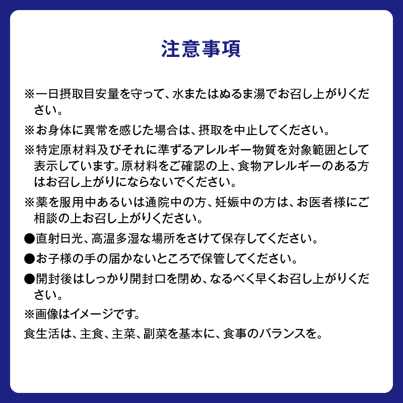 DHC ヘム鉄 30日分 6個セット(180日分)(76805) [sf014-056]