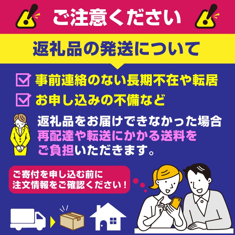 八十八夜摘み　甘みと渋みの絶妙なバランス　辰蔵 【TATSUZOU】 旨みの茶 マリーヌ茶缶2本セット(1684)