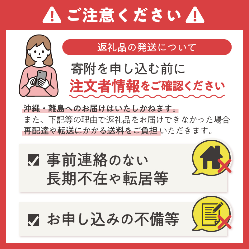 スリムパルナップボックスティッシュ400枚（200組）5箱×12パック60箱パルプ100％（a1086）