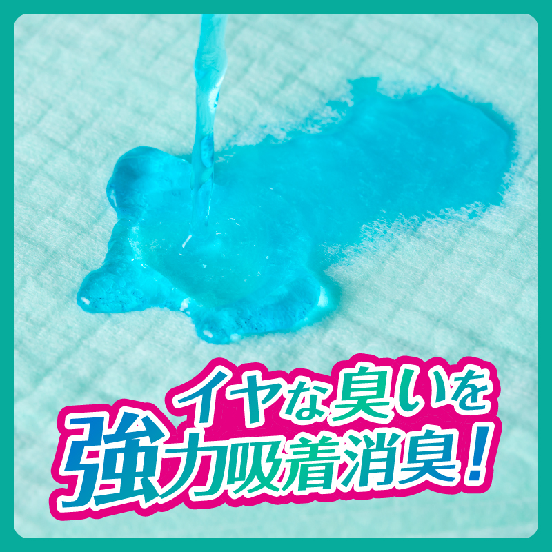 縺薙∪繧√□繝ッ繝ウ 繧ケ繝シ繝代シ繝ッ繧、繝 繝壹ャ繝医す繝シ繝32譫堙4繝代ャ繧ッ縲縺薙∪繧√↓莠、謠 縺縺、繧よク貎(1073)