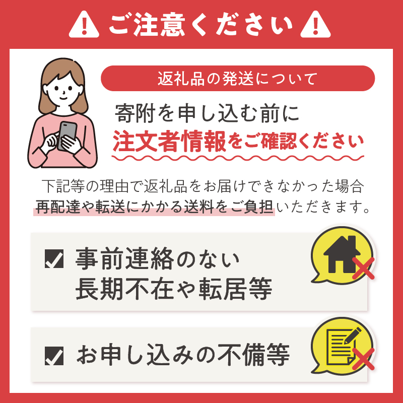 富士名物 ゆで落花生 富士山麓育ち 冷凍 ご当地人気お土産 2種3袋セット（1679）