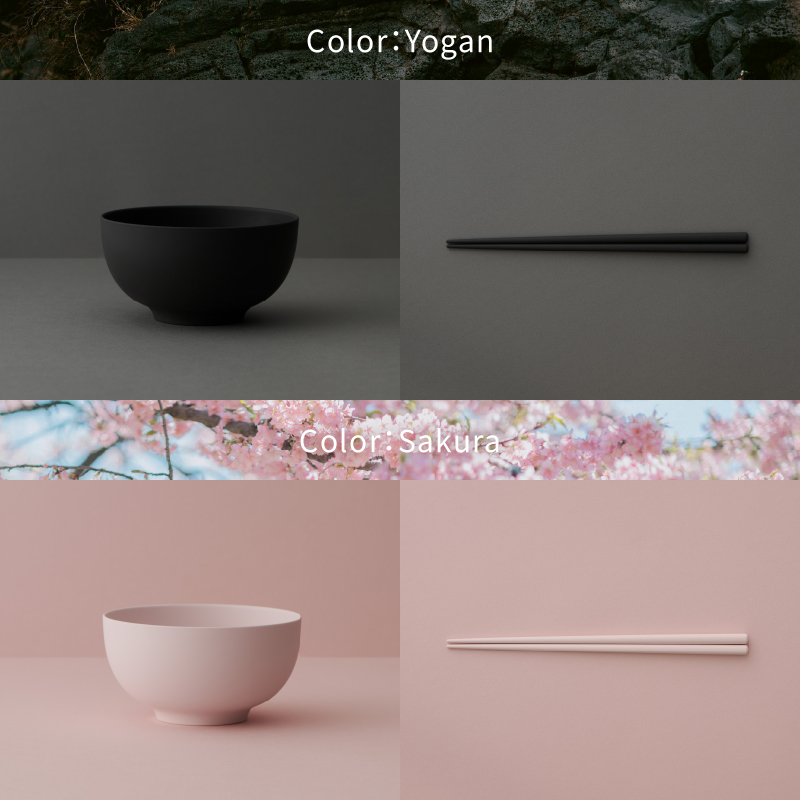 Owan L & Ohashi 2PCS [sf097-004]