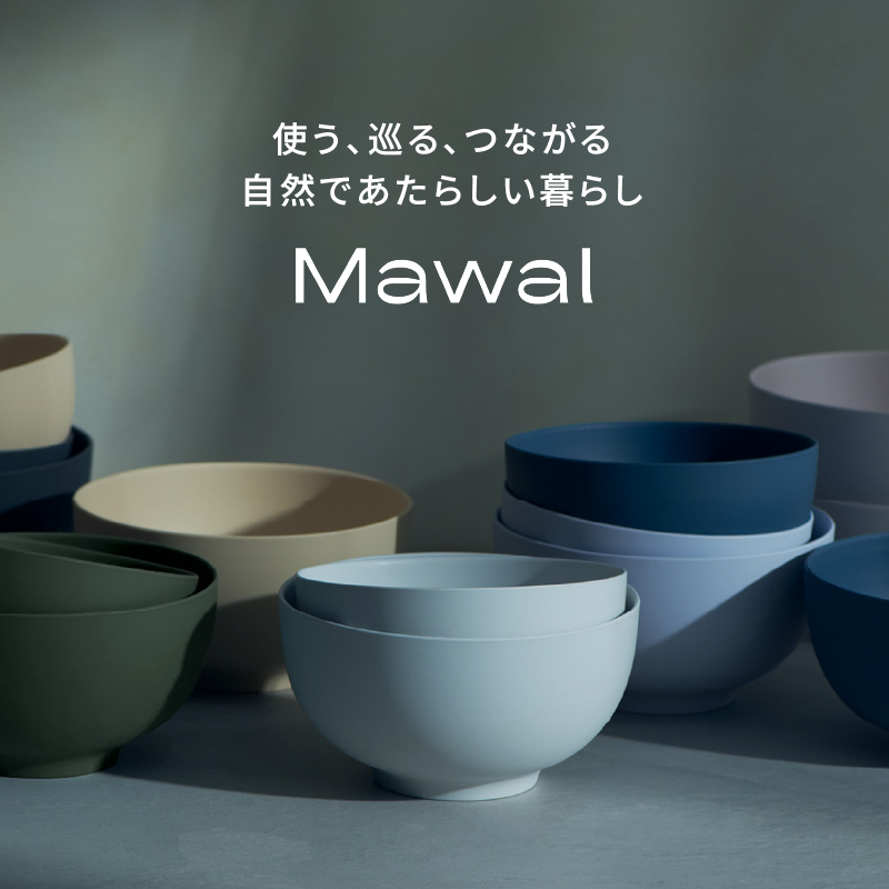 Owan L & Ohashi 2PCS [sf097-004]