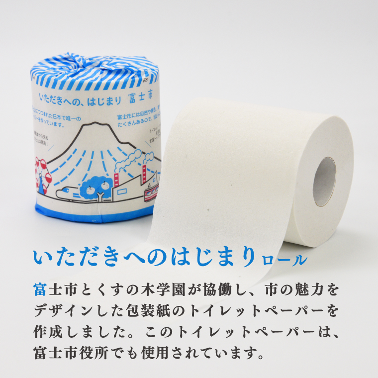 縺縺溘□縺阪∈縺ョ繝サ縺ッ縺倥∪繧雁ッ悟」ォ蟶ゅ繝医う繝ャ繝繝医壹シ繝代シシ医す繝ウ繧ー繝ォシ会シ厄シ撰シイ遖冗・画命險ュ陬ス菴懶シサ髫懊′縺閠謾ッ謠エシスシb1674シ