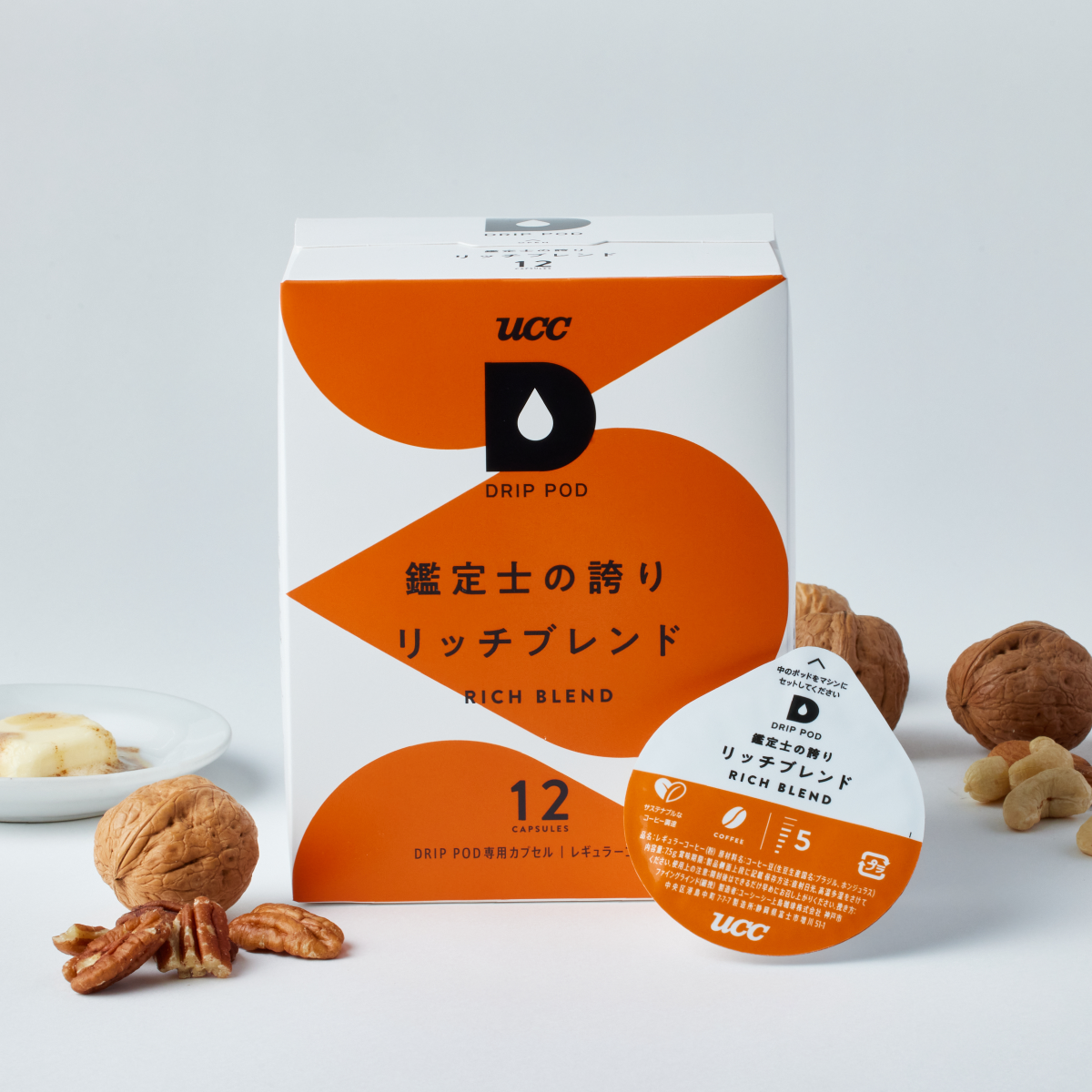 3913 UCC 鑑定士の誇り リッチブレンド DPRB002 12P×3セット [sf103-016]