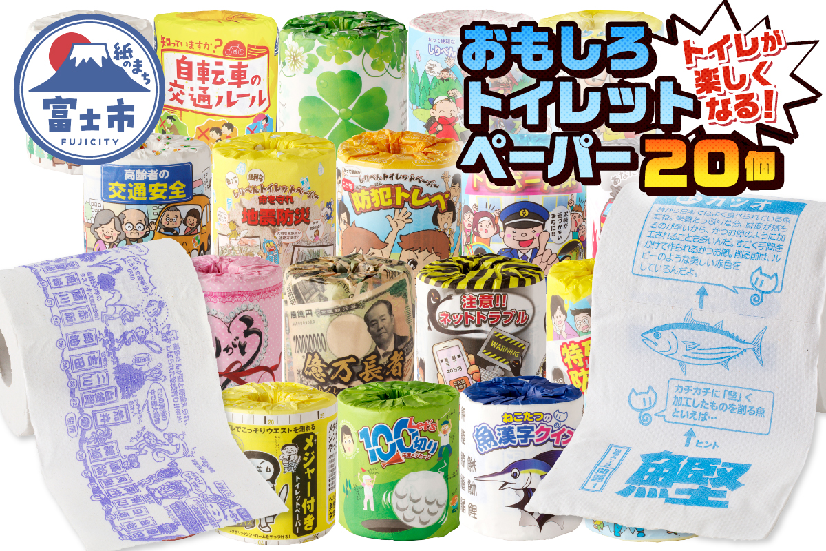 尿酸と脂肪のバスター2セット（６０日分） サプリメント 「尿酸と脂肪のダブルバスター」30日分 (90粒