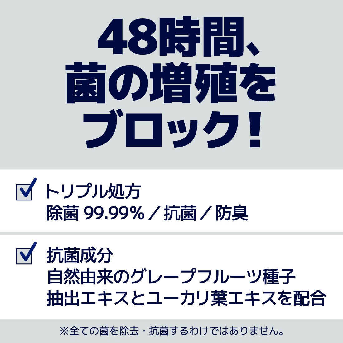 エリエール 除菌できるアルコールタオル 抗菌成分プラス ボックスつめかえ用40枚×8P [sf006-010]