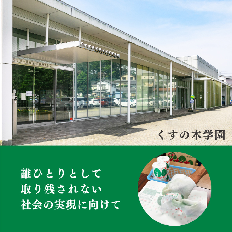 縺縺溘□縺阪∈縺ョ繝サ縺ッ縺倥∪繧雁ッ悟」ォ蟶ゅ繝医う繝ャ繝繝医壹シ繝代シシ医す繝ウ繧ー繝ォシ会シ厄シ撰シイ遖冗・画命險ュ陬ス菴懶シサ髫懊′縺閠謾ッ謠エシスシb1674シ