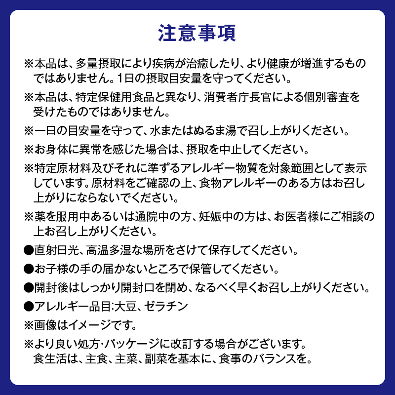 DHC マルチビタミン 30日分 3個セット(90日分)(76798) [sf014-049]