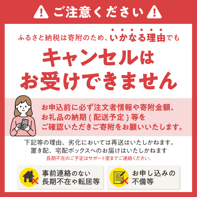 定期便【全2回 3ヶ月毎発送】メタバリア 約30日分(180粒) 富士フイルム 3袋セット [sf001-258]