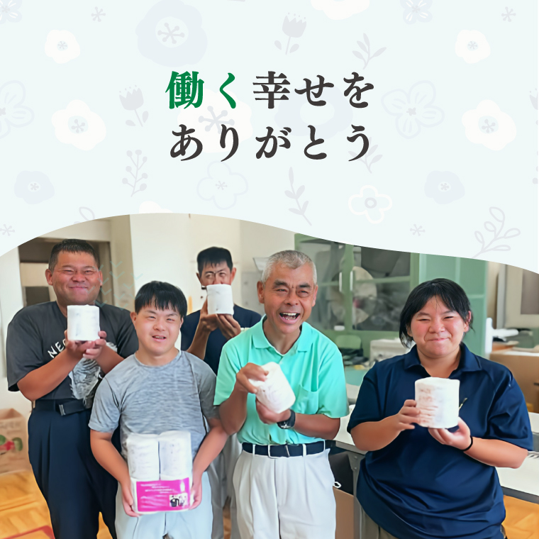 縺縺溘□縺阪∈縺ョ繝サ縺ッ縺倥∪繧雁ッ悟」ォ蟶ゅ繝医う繝ャ繝繝医壹シ繝代シシ医す繝ウ繧ー繝ォシ会シ厄シ撰シイ遖冗・画命險ュ陬ス菴懶シサ髫懊′縺閠謾ッ謠エシスシb1674シ