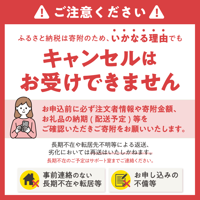 田子の浦しらす＆三島ばれいしょGIコラボ　たみこちゃん 冷凍コロッケ4個入り×5袋(1852)