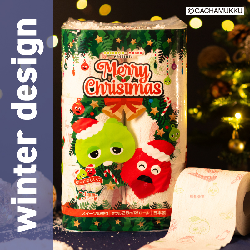 ガチャピン・ムック トイレットペーパー 12Ｒ ダブル 48個再生紙　季節限定デザイン [sf002-331]