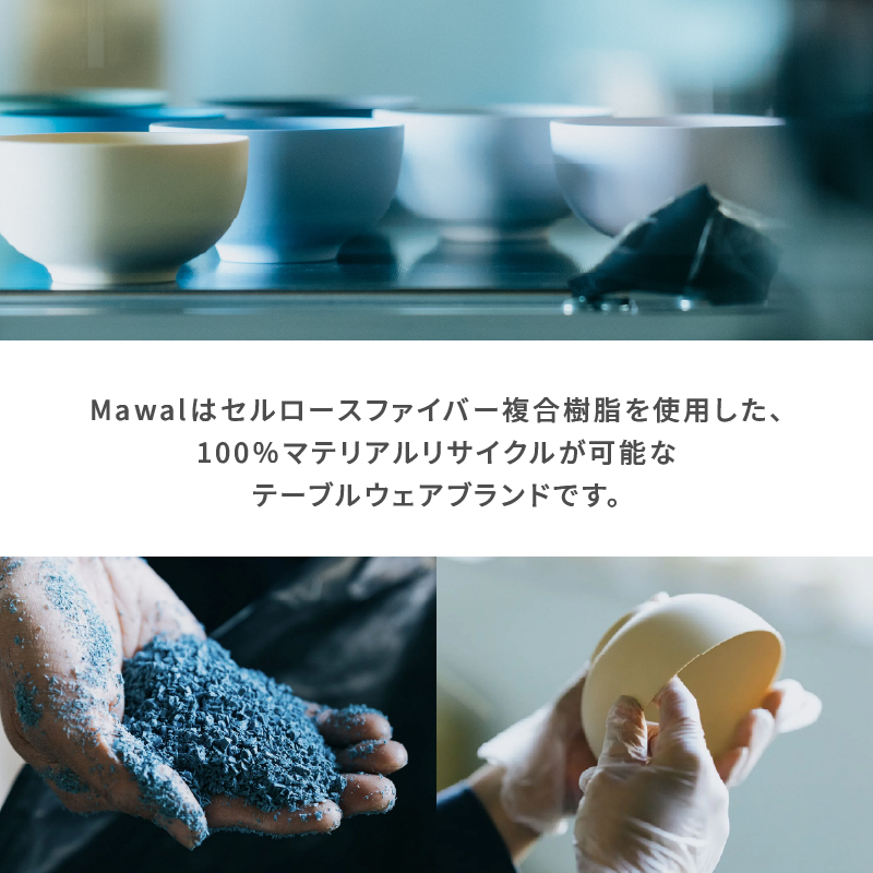 Owan M & Ohashi 2PCS [sf097-002]