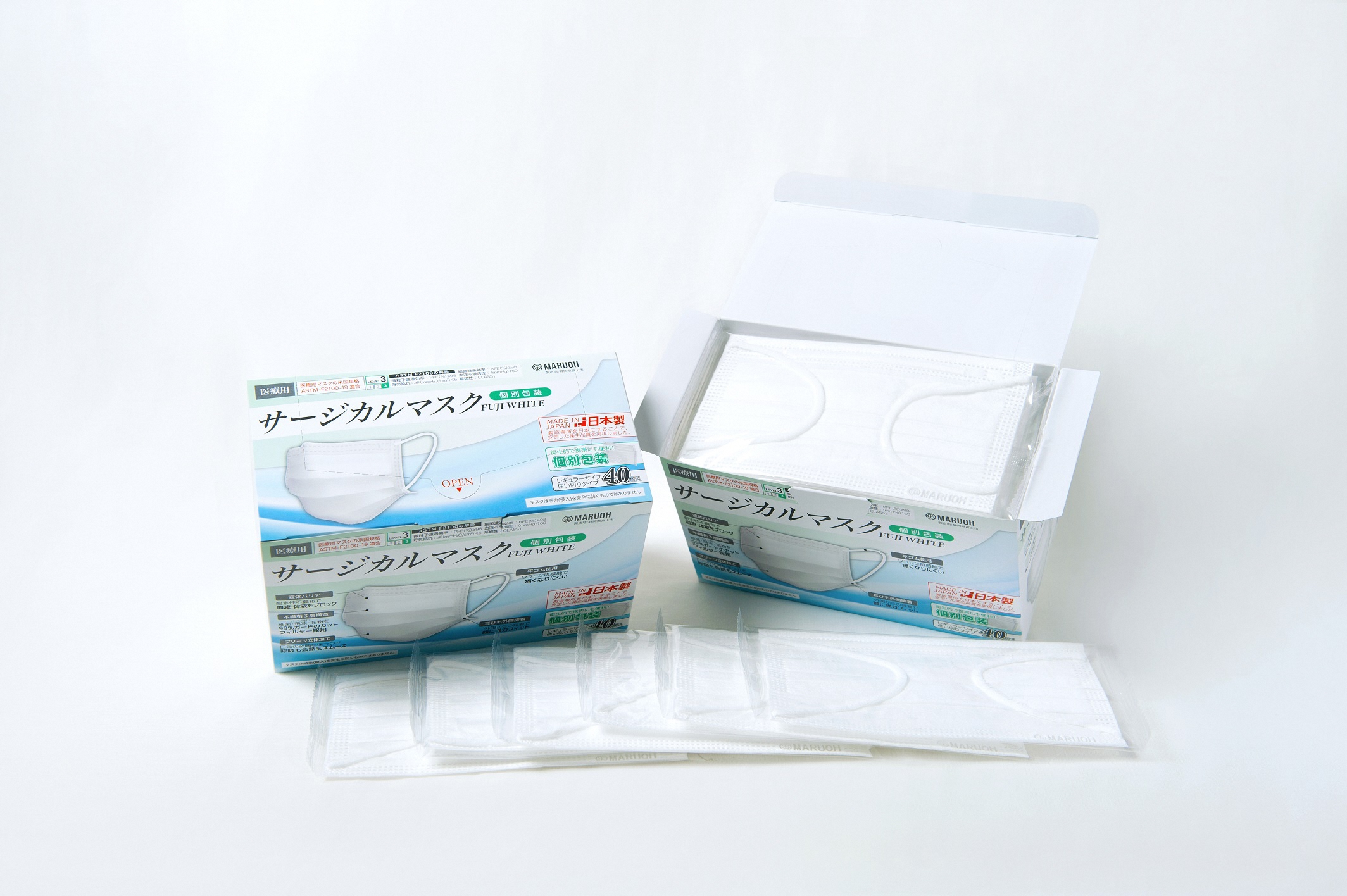 日本製　医療用サージカルマスク　FUJI WHITE(個別包装） 4箱　160枚(a1532)