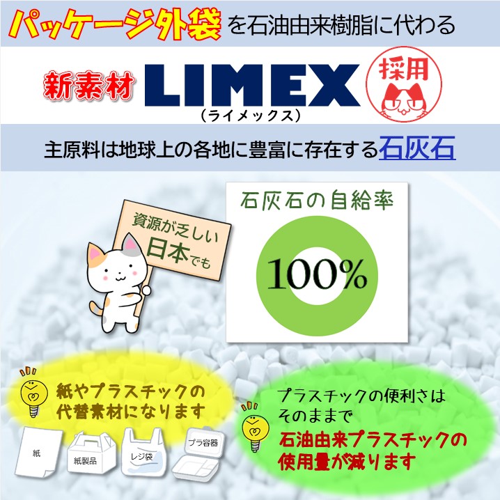 HappyStyle+Sustainaペーパータオルレギュラー２００枚×３５パック入り【配送不可地域：沖縄本島・離島】（1968）